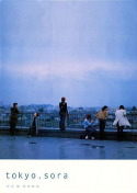 tokyo.sora (2002)