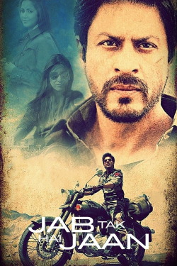 Jab Tak Hai Jaan (2012)